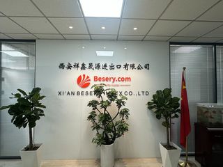 Factory facility photo 2