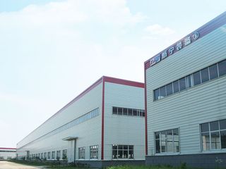 Factory facility photo 5