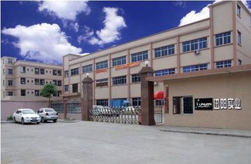 Factory facility photo 2