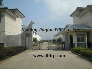Factory facility photo 2