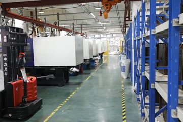 Factory facility photo 4