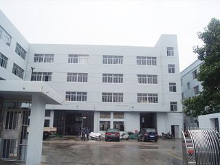 Factory facility photo 2
