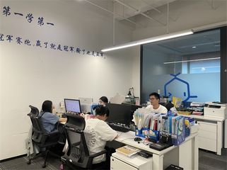 Factory facility photo 3