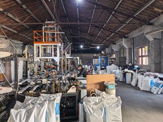 Factory facility photo 2