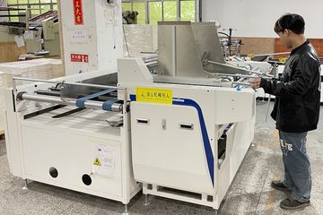 Factory facility photo 5