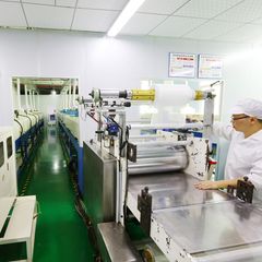 Factory facility photo 4