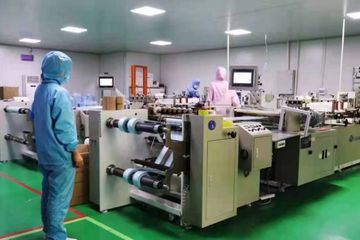 Factory facility photo 5