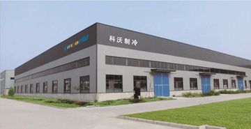 Factory facility photo 2