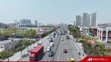 Factory and facilities of Guangzhou Taobo Industrial Trading Co., Ltd.