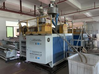 Factory facility photo 4
