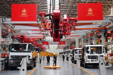 Factory facility photo 4