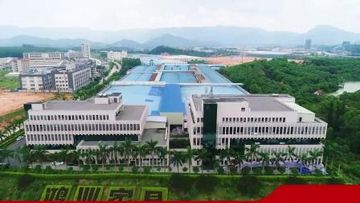 Factory and facilities of Guangdong Hongye Furniture Group Co., Ltd.