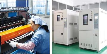 Factory facility photo 3