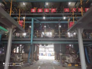 Factory facility photo 5