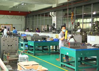 Factory facility photo 3