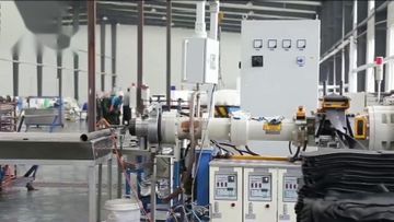 Factory and facilities of Hangzhou Paishun Rubber and Plastic Co., Ltd.