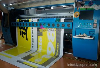 Factory and facilities of Hefei Jingyi Image Printing Co., Ltd.