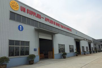 Factory facility photo 2