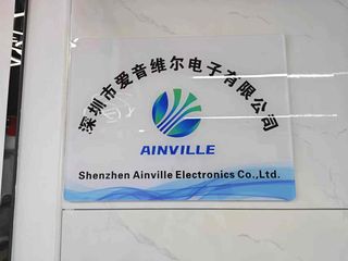 Factory facility photo 2