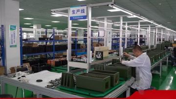 Factory and facilities of Shandong Sheenrun Optics &amp; Electronics Co., Ltd.