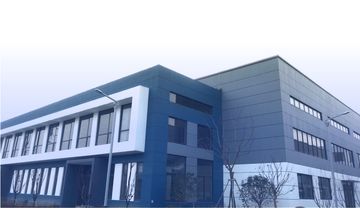 Factory facility photo 2