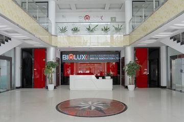 Factory facility photo 4