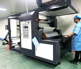 Factory facility photo 5