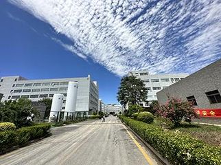 Factory facility photo 3
