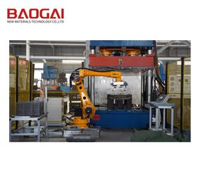 Factory facility photo 5