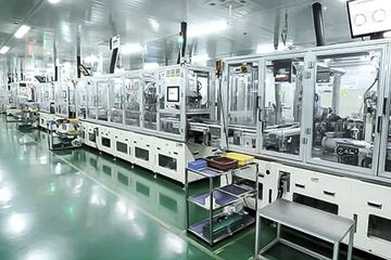 Factory facility photo 3