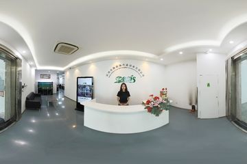 Factory facility photo 5