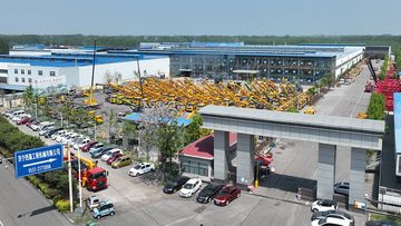 Factory facility photo 3