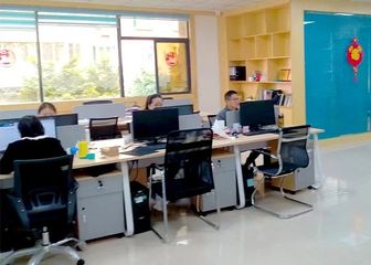 Factory facility photo 3