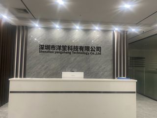Factory and facilities of Shenzhen Yangsheng Technology Co., Ltd.