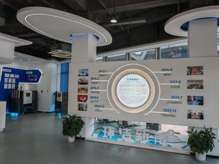 Factory facility photo 4