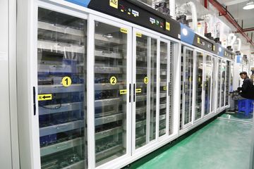 Factory facility photo 5