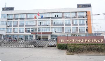 Factory facility photo 3