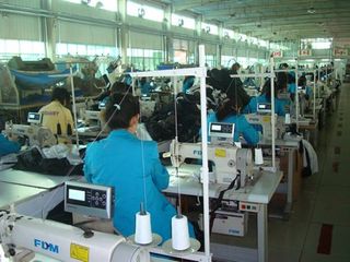 Factory facility photo 4