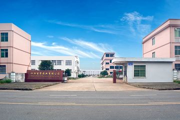 Factory facility photo 2