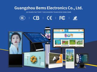 Factory and facilities of Guangzhou Bems Electronics Co., Ltd.