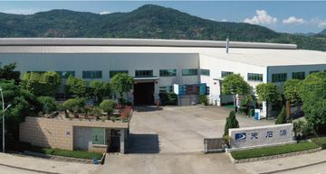 Factory facility photo 5