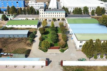 Factory facility photo 2