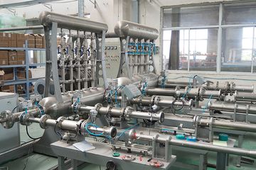Factory facility photo 3