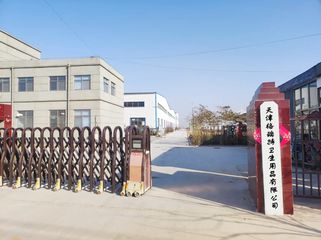 Factory facility photo 2