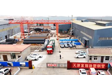 Factory facility photo 2