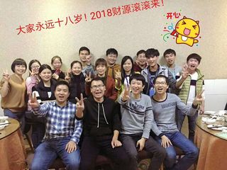Factory and facilities of Xiamen Vienatone Medical Technology Co., Ltd.