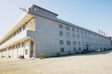 Factory facility photo 2