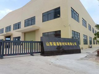 Factory facility photo 2