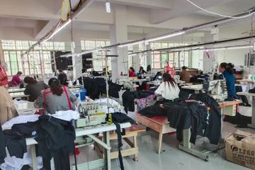 Factory facility photo 3