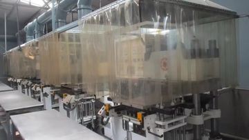 Factory facility photo 3